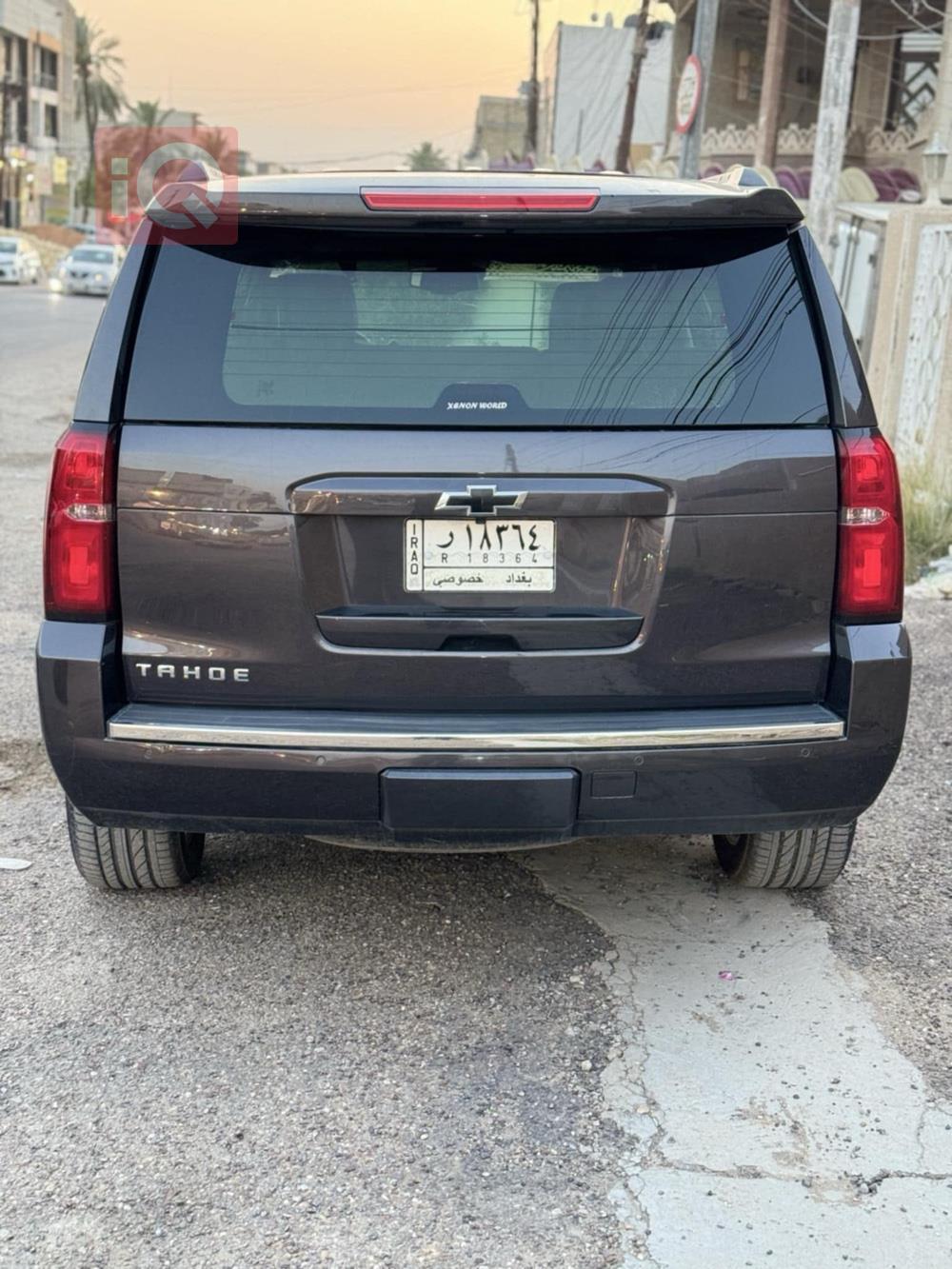 Chevrolet Tahoe
